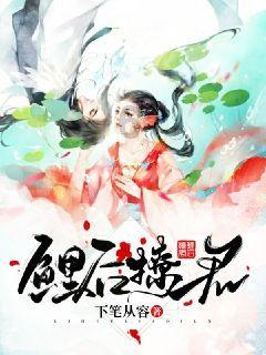 在KTV，哪首歌是你的必选曲目？游戏画面