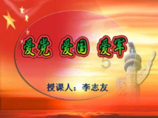 最适合你的爱情计策